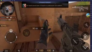 Демка союзники. С софтом до легенды #2