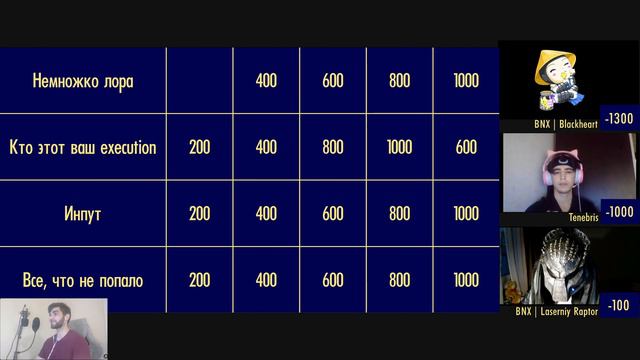 СВОЯ ИГРА ПО MORTAL KOMBAT! | chapter #23 смотреть онлайн