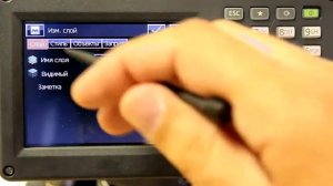 Импорт данных в тахеометрах серии SOKKIA FX