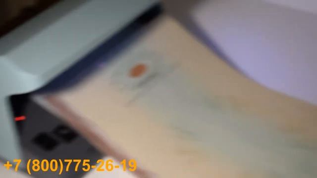 Академическая справка вуза 2014 2018 г г смотреть онлайн