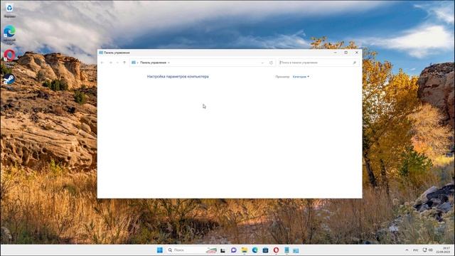 Как исправить ошибку VCRUNTIME140.DLL в Windows 11 x64