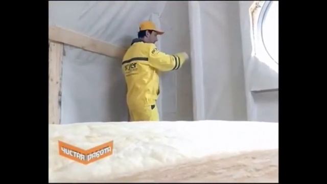 Чистая работа Как утеплить мансарду  Инструкция 1