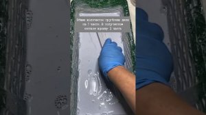 Окрашивание бумажной лозы на эмали с добавлением морилки