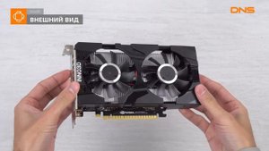 Распаковка видеокарты Inno3D GeForce GTX 1650 TWIN X2 / Unboxing Inno3D GeForce GTX 1650 TWIN X2