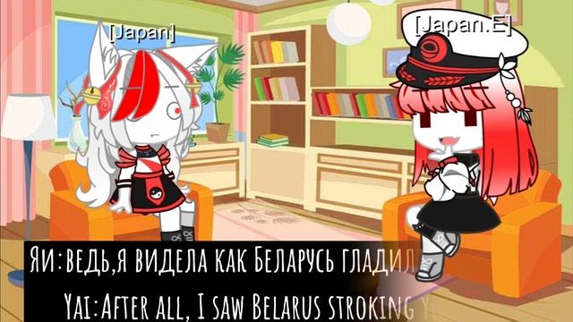 [7ч./?]~Жизнь стран~Country life~li_chan~ смотреть онлайн