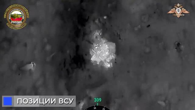 Окопы и блиндажи ВСУ смотреть онлайн