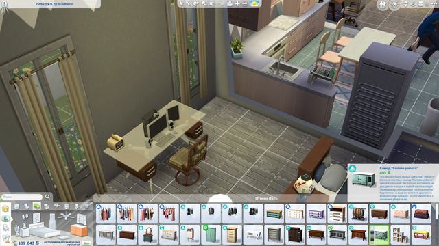 Не большая комната для ребенка смотреть онлайн