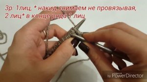 Узоры спицами рельефный соты - самый красивый способ. How to knit honeycomb stitch.