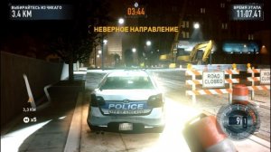 Bass Boosted - Drift Phonk.mp4