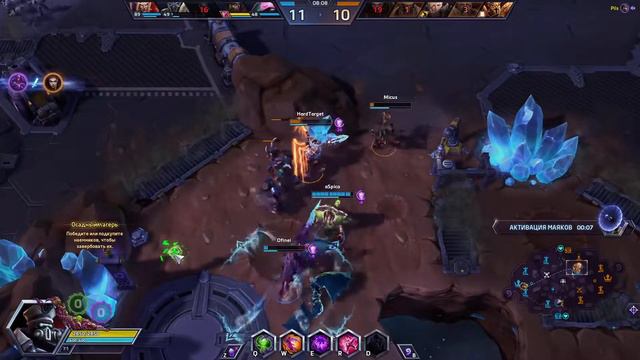 Стуков. Чудовищный толчок | Heroes of the Storm | HOTS | Stukov смотреть онлайн