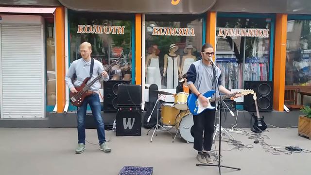 Сектор газа "Ява" смотреть онлайн