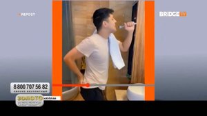 Окончание программы Золото и Серебро + Появились часы на BRIDGE TV (15.02.2021)