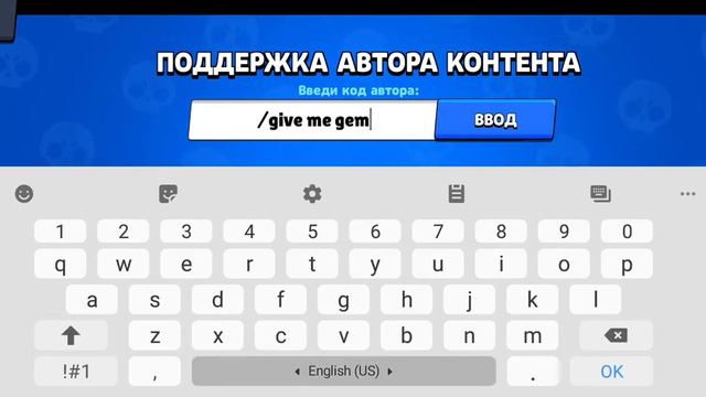 ЧТО ПОЛУЧИЛ 1000 ГЕМОВ БЕСПЛАТНО????? СПОСОБ ПОЛУЧИТЬ ХАЛЯВНЫЕ ГЕМЫ! смотреть онлайн