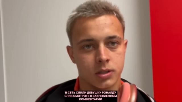 ??Я НЕ КОМУ НЕ НУЖЕН - КРАП 2DROTS смотреть онлайн