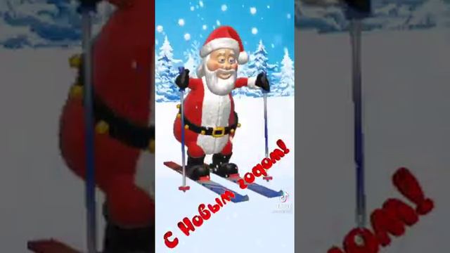 Яна ел белэн!!! смотреть онлайн