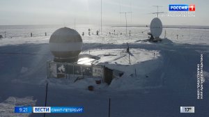 Петербургские учёные включились в проект по изучению источника магнитной аномалии Антарктиды