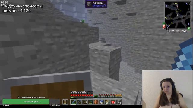 Стрим #2 Minecraft ● Нашли древние обломки и попали в СУМЕРЕЧНЫЙ ЛЕС в майнкрафте! смотреть онлайн