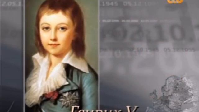 Период июльской монархии во Франции смотреть онлайн