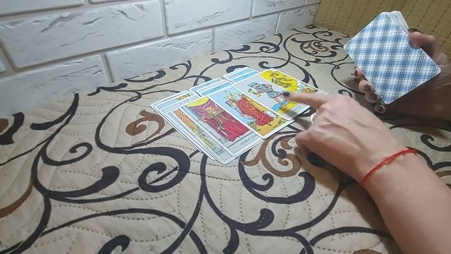СКОЛЬКО  ЖДАТЬ  ВОЗВРАЩЕНИЯ  ПАРТНЕРА.