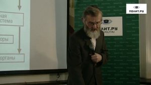 Иван Пигарёв. Основной парадокс состояния сна и его экспериментальное разрешение