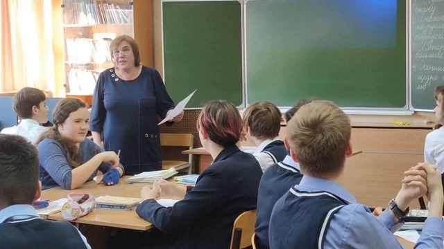 Лапаева В.С. Открытый урок. Русский язык 8 класс смотреть онлайн