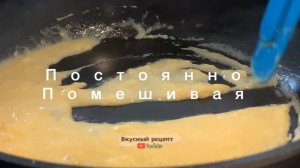 Скрембл тост. вкусный рецепт на завтрак, за 5 минут.