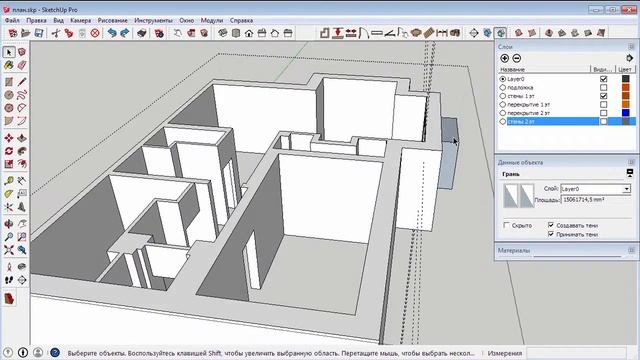Скетчап за час! Sketchup passed per hou! смотреть онлайн