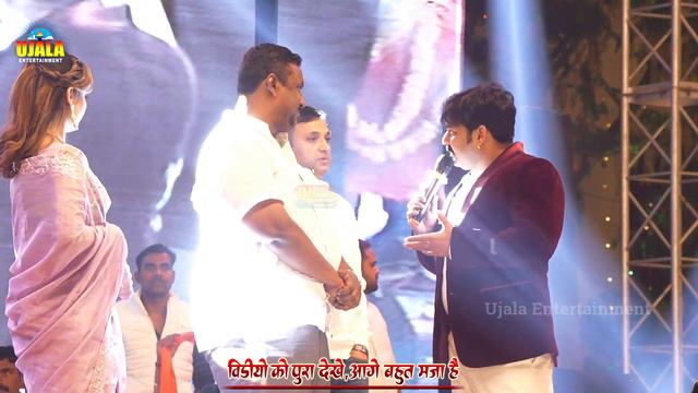 #Pawan Singh और #Jyoti Singh फिर से एक हो गये_Pawan Singh Fans मे दौड़ा खुशी की लहर_वजह जान हो जाओगे смотреть онлайн