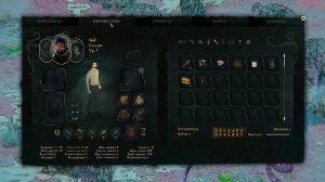 Stygian Reign of the Old Ones - Обзор ролевой системы игры