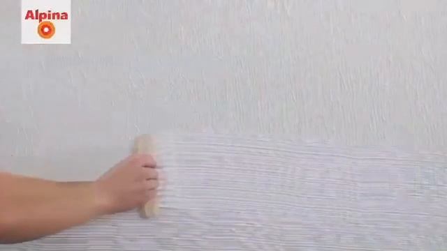 Краска Alpina Linie Effekt (Альпина Линие Эффект) смотреть онлайн