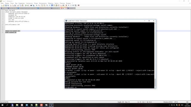 Поднимаем тунельные прокси при помощи скрипта смотреть онлайн