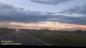 в амурске