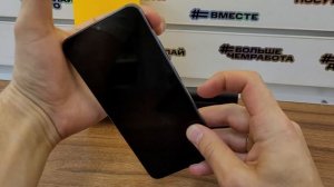 Hard Reset Realme C30S RMX3690. Как сбросить пароль экрана Realme c30s rmx3690 через recovery menu