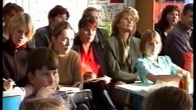 школа 2, 3 класс, открытый урок (26.11.2003) смотреть онлайн