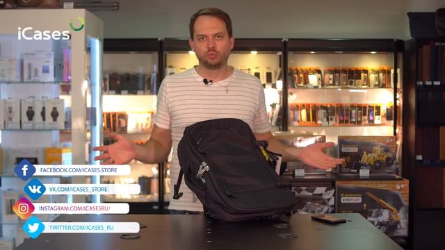 Рюкзак для путешествий: Pacsafe или Thule? смотреть онлайн