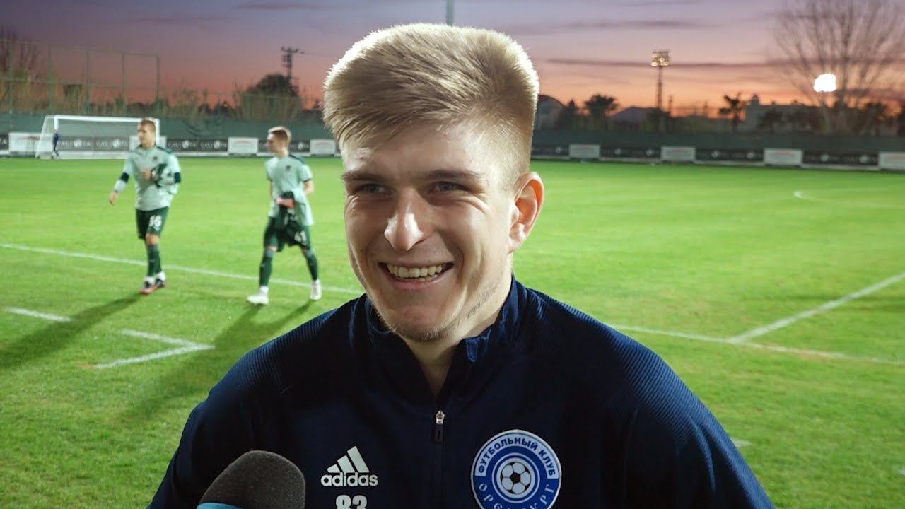 Сборы 2021. Оренбург - Краснодар-мол. 2-1. Комментарий Алексея Миронова