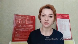 Разные оксиды и один краситель. Выравниваем полотно.