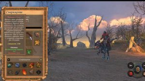 Аномалии, артефакты, радиация - краткая демонстрация модификации STALKER для Героев 5