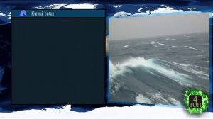 Самые глубокие океаны в мире. ТОП 6 самых глубоких в мире океанов