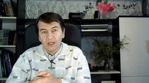 САМОВНУШЕНИЕ. Урок 1.