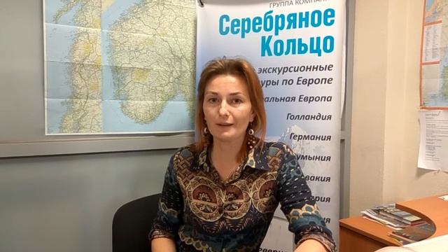 Серебряное Кольцо.Приглашение на авторские туры Екатерины Чернышёвой.