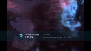 Не умрут легенды - Райя и последний дракон