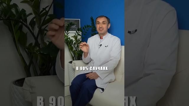 Какие анализы нужно сдавать, чтобы понять общее состояние организма ⁉️ #купитьсибирскоездоровье