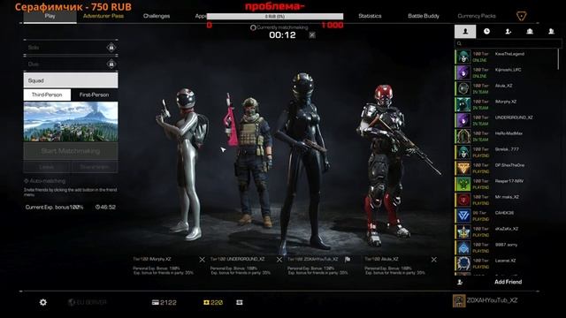 БЕГАЕМ ЛЕТАЕМ ПОЛЗАЕМ►►►[ROE STREAM]#ZOXAHНЕГОРИ смотреть онлайн