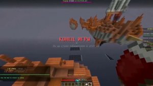 DakPlay СМЕШНЫЕ МОМЕНТЫ С ДАК ПЛЕЕМ В МАЙНКРАФТЕ