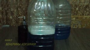 Негде высушить лозу ? Надёжный способ -  РЕКОМЕНДУЮ ! ВЛОГ ***КАК СЭКОНОМИТЬ в мелочах ?