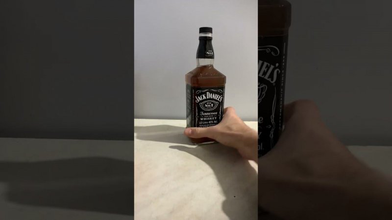 На шо кароче