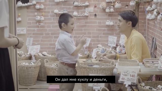 Преодолейте барьеры коммуникаций с помощью технологий смотреть онлайн