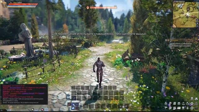 Astellia - GAMEPLAY