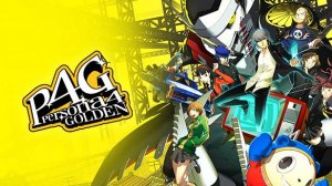 PERSONA 4 GOLDEN ►СПАСАЕМ НАОТО СИРОГАНЕ! #12